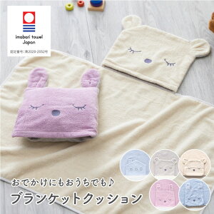 y9/19 20X^[g!ő15%OFFN[|zzz xr[ uPbg  ^I  Ԃ oYj j̎q ̎q Ђ| ^IPbg t[ht oX^I crescendo NVF