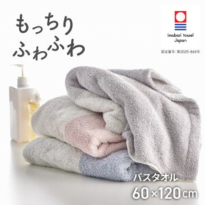 y10/20 N[|őSi10%OFFz oX^I ^I 60×120cm 唻 crescendo NVFh VtH  ^I 傫 z { 100 n  _炩   Mtg v[