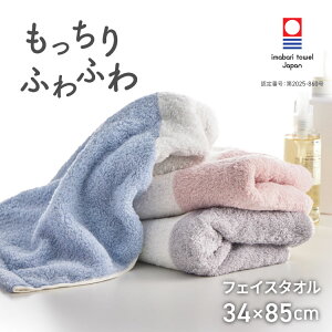 tFCX^I ^I 34×85cm crescendo NVFh VtH  ^I z { 100 n Ƃ ӂӂ   Mtg v[g ze V