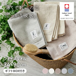 yN[|max20%OFF! 12/11 01:59}fz tFCX^I ^I 34×90cm crescendo NVFh t@f[V MtgBOXt  ^I  z { 100 n Ƃ ӂӂ 