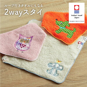 yN[|max20%OFF! 9/11 01:59}fzX^C ^In j̎q ̎q   { oYj 悾ꂩ 悾Jo[ 킢 Ԃ xr[ ^I 100% nJ` ^I cres