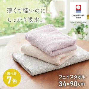 y10/20 N[|őSi10%OFFz tFCX^I ^I 34×90cm crescendo NVFh AJ[Y   ^I z { 100 n Ƃ ӂӂ  Mtg v[