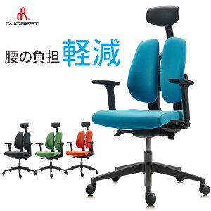 y10/10 N[|őSi10%OFF!z ɂ ItBX`FA DUOREST fIXg D100F fXN`FA ֎q Ȃ  lԍHw  ItBX `FA[ CX [N`FA PC`FA 