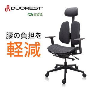 ySiN[|10%OFF!10/9 01:59}fz ɂ ItBX`FA DUOREST fIXg NEXT3 fXN`FA wbhXg ֎q Ȃ  lԍHw ItBX `FA[ CX [N`FA PC