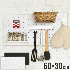 y11/14 10X^[g XقڑSi10%OFF!z X`[p`O{[h 60×30cm }Olbg{[h 60 zCg ubN }Olbg  p`O{[h yO{[h LE{[h tbN 