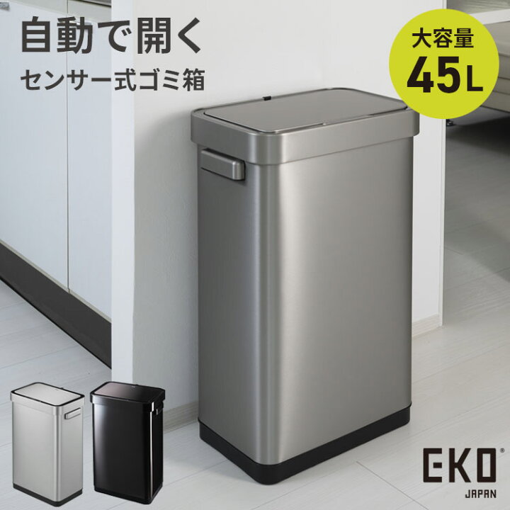 楽天市場】【4/14 20:00ｽﾀｰﾄ 最大20%OFFクーポン配布中】 自動開閉 