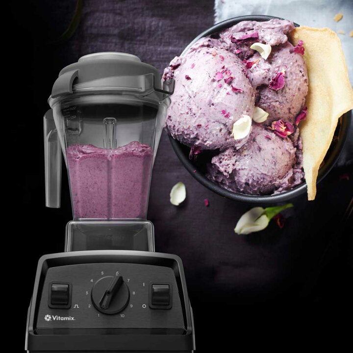 楽天市場】送料無料 Vitamix ( バイタミックス ) E310 5年保証 