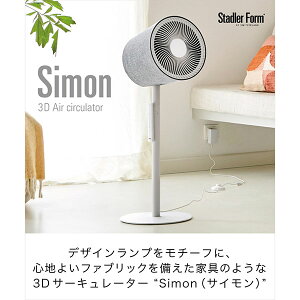 y9/4X^[g! max20%OFFN[|zzz  Stadler Form X^h[tH[ Simon TC 3D T[L[^[ zCg  Vv CeA GAR ~ g[@ p  