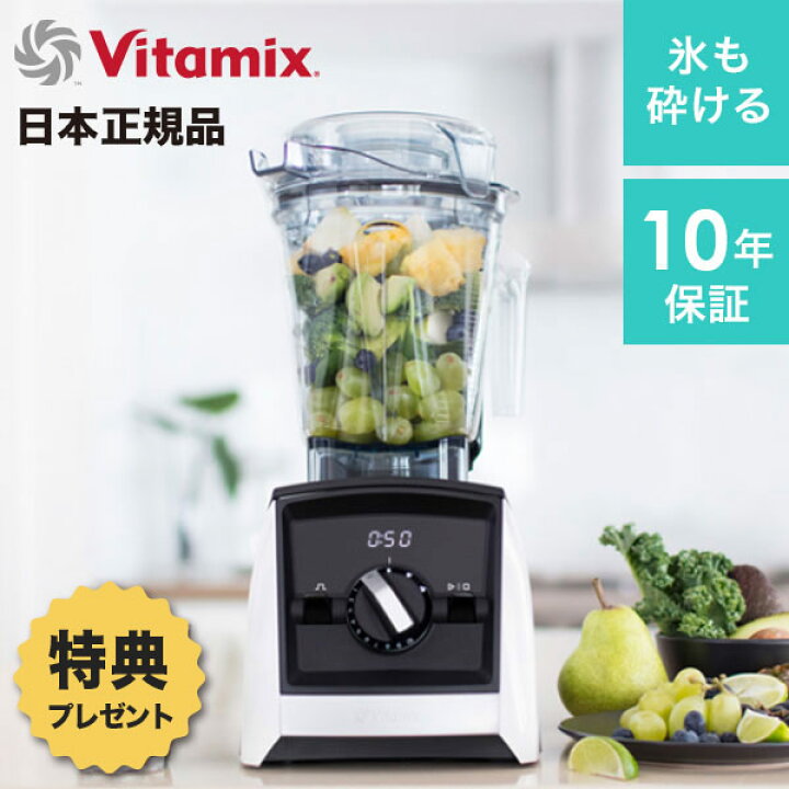 楽天市場】＼max15%offクーポン配布中!／ 【特典付き】 送料無料 