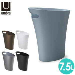 y11/20 20X^[g!ő20%OFFN[|z Umbra ( Au ) XLj[J 7.5L S~ _Xg{bNX ݔ  CeA  rO ʏ ItBX Lb` 䏊 _CjO v