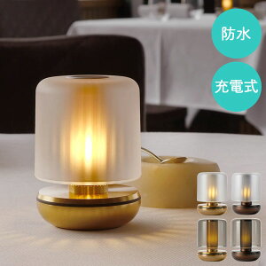y9/18IXSi10%OFFN[|z  LED e[uCg R[hX [d h Humble Firefly S[h uY nu t@C[tC  Cg Ɩ e[u  e[