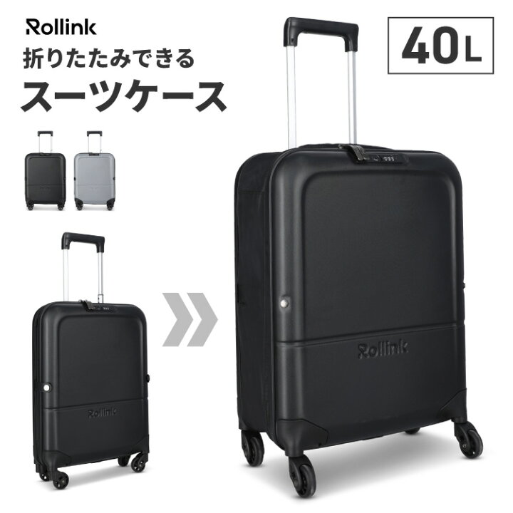 楽天市場】【4月18・20日限定 ほぼ全品10%OFFｸｰﾎﾟﾝ配布中】 折りたたみ 