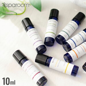 y9/4X^[g! max20%OFFN[|zzz sparoom Xp[ sA GbZVIC 10ml  A}IC A} 100%sA VR [tOX  x_[ eB[c[ 
