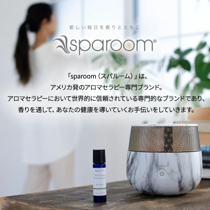 楽天市場】【4月18・20日限定 ほぼ全品10%OFFｸｰﾎﾟﾝ配布中】 sparoom 