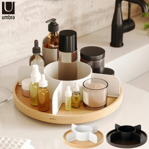 yN[|max20%OFF! 12/4 20:00`z Umbra Au xEbh [W[X[U Lb`  [   [gC Lb`[ bN XpCXbN k 