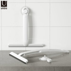 yN[|max20%OFF! 12/4 20:00`z Umbra Au tbNX Ahq[Vu XNC[W[ zCg ؂胏Cp[ nhCp[ nfB[ XL[W[ ؂ I  