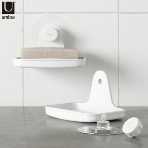 y10/10 N[|őSi10%OFF!z Umbra Au tbNX Ahq[Vu \[vfBbV zCg Ǖt Όu  \[vgC ǖ