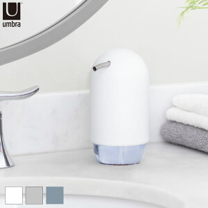 y10/10 N[|őSi10%OFF!z Umbra Au ^b` \[v|v 230ml nh\[v fBXyT[ lߑւ{g t \[vfBXyT[ e lߑւ lߑւe  