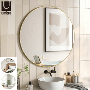 yN[|max20%OFF! 12/11 01:59}fz Ǌ| ~[ Umbra Au t[o ~[ 86×86cm uX `^jE    CeA ʏ Q  V