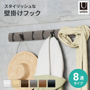 Umbra Au tbvtbN 8A  tbN  Ǌ| nK[ obO R[gnK[ nK[| EH[tbN CeA [  rO V