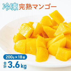 y11/1 N[|max15%OFF!z Ⓚ}S[ 3.6kg ( 200g × 18 ) tBsY Ⓚt[c   Ⓚ }S[ ʕ  t[c vitafood oC^t[h  vitamix oC^