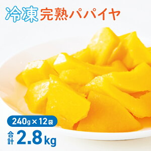 y11/20 20X^[g!ő20%OFFN[|z ⓀppC 2.8kg ( 240g × 12 ) tBsY Ⓚt[c   Ⓚ ppC ʕ  t[c vitafood oC^t[h  vitami