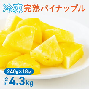 y9/25IXSi10%OFFN[|z ⓀpCibv 4.3kg ( 240g × 18 ) tBsY Ⓚt[c   Ⓚ pCibv ʕ  t[c vitafood oC^t[h 