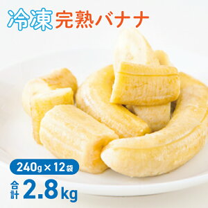 y11/30-12/1 N[|œXقڑSi10%OFF!z Ⓚoii 2.8kg ( 240g × 12 ) tBsY Ⓚt[c   Ⓚ oii ʕ  t[c vitafood oC^t[h  vit