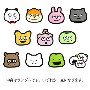 y11/27 01:59}fő20%OFFN[|z _ S11 X^WIU.G ɂނ䂤 _CJbgR[X^[ ̂ ς ˂ urbg ߂̂˂ l҂ 