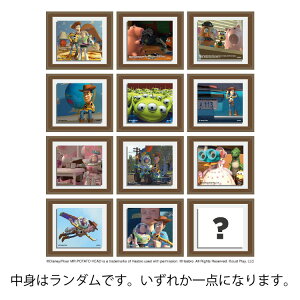 y11/27 01:59}fő20%OFFN[|z disney fBYj[ _ S12 gCXg[[ t[}Olbg uCh LN^[