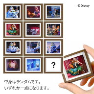 【5/20限定 クーポンでほぼ全品10%OFF!】 disney ディズニー ランダム 全12種 アナと雪の女王 アナ雪 FF …