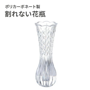 y11/30-12/1 N[|œXقڑSi10%OFF!z Ȃ ԕr  t[x[X |J[{l[g FOYER zCG PV Xx[XOf Ԋ ֑} Mtg v[g Vzj