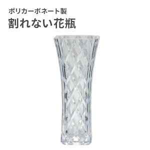 y11/30-12/1 N[|œXقڑSi10%OFF!z Ȃ ԕr  t[x[X |J[{l[g FOYER zCG PV tHet[x[X Ԋ ֑} Mtg v[g Vz