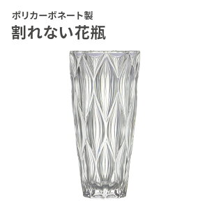 y11/30-12/1 N[|œXقڑSi10%OFF!z Ȃ ԕr  t[x[X |J[{l[g FOYER zCG PV NX^ EF[u Ԋ ֑} Mtg v[g Vzj 