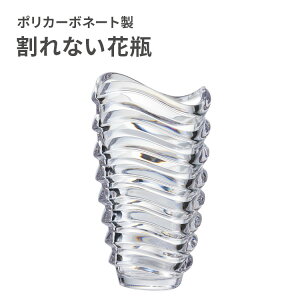 Ȃ ԕr  t[x[X |J[{l[g FOYER zCG PV NX^ ANA Ԋ ֑} Mtg v[g Vzj ̓ a ԑ  hCt[ Ce