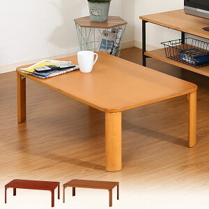 y11/30-12/1 N[|œXقڑSi10%OFF!z [e[u ܂肽 ܋r[e[u 90cm s60cm ؖڒ R[q[e[u Z^[e[u KSM-9060 V