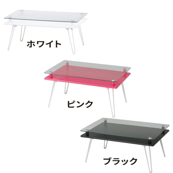 楽天市場】【10%OFFクーポン! 8/18(日)限定】 ディスプレイテーブル 