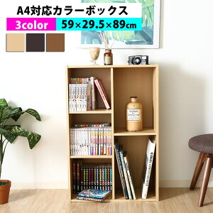 yN[|max20%OFF! 9/11 01:59}fzJ[{bNX t[{bNX VFt I I[v bN {I 3i 2i 2 ؐ [ ؐ ړI rO { }K R~bN CD DVD DVD[ A4 V