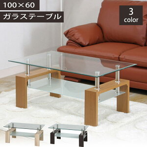 y11/1 N[|max15%OFF!z Z^[e[u KX KX It 100cm s60cm tH[JX  \t@ R[q[e[u V