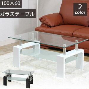 y11/1 N[|max15%OFF!z Z^[e[u KX KX It 100cm s60cm tH[JX  \t@ R[q[e[u V