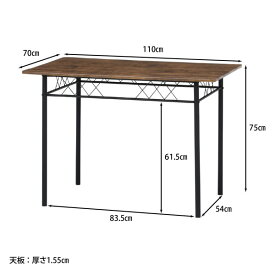 【4/20(土)限定 10%OFFクーポン!】 送料無料 ダイニングテーブル セット 4人掛け ダイニングテーブル 食卓 テーブル スチール 丸角 食卓テーブル ダイニングチェア 北欧風 木製 おしゃれ リビング ダイニングセット 5点セット チェアインテリア 家具 収納