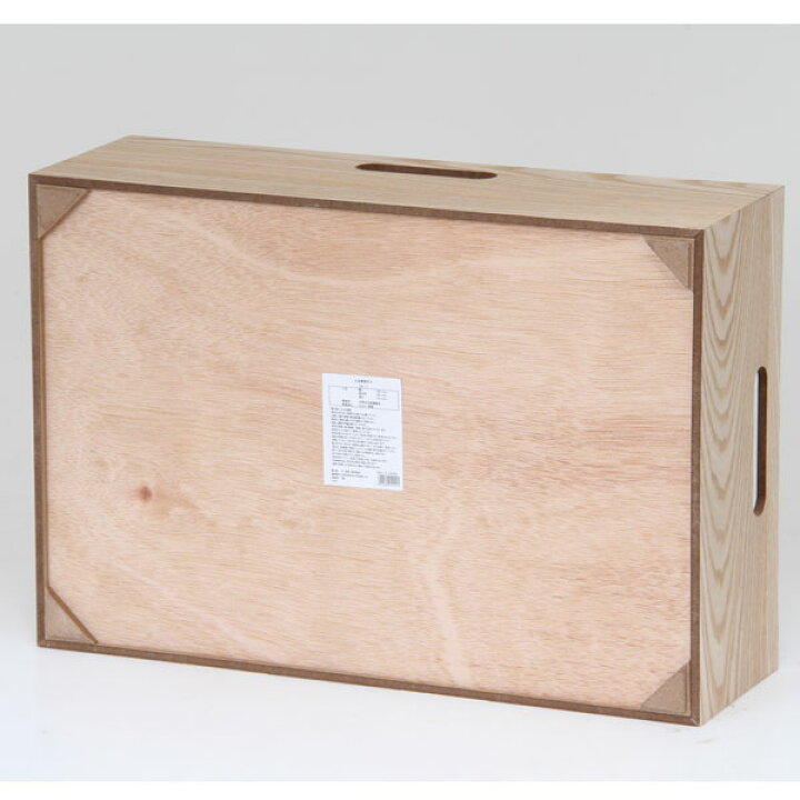  突板スタッキングボックス M-L 幅26 奥行19 高さ12 木製ボックス 木箱 木製 収納ボックス 収納ケース 収納 インナーボックス インナーケース カラーボックス 天然木 家具 おしゃれ インテリア 北欧 キッチ