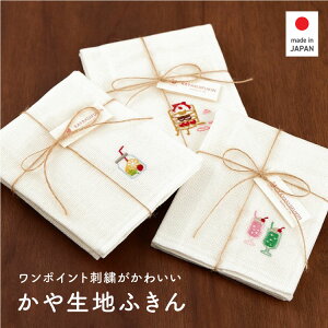 y10/30 قڑSi10%OFFN[|zzz ӂ ᒠn ӂ {  @ H@ @^I ␶nӂ Lb` z Lb`^I Lb`NX