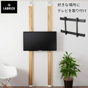 y9/19 20X^[g!ő15%OFFN[|zzz LABRICO uR ernK[ }bgubN EXK-14 DIY t er Ǌ| erbN  CeA rO