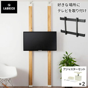 y9/19 20X^[g!ő15%OFFN[|zzz LABRICO uR ernK[ }bgubN AWX^[Zbg EXK-14 EXO-1 DIY t er Ǌ| erbN  CeA r