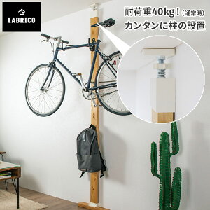 y9/4X^[g! max20%OFFN[|zzz DIY OK t p[c LABRICO uR 2×4 ˂ςLbv ItzCg EXO-1  c[oCtH[   ǖʎ[ [I I CeA 