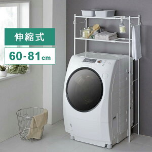 y10/30 قڑSi10%OFFN[|zzz h[bN 2i 60`81cm ^I|t zCg @ bN Lk [ I  @bN  HSR-1WH 60 70 80 Eߏ 