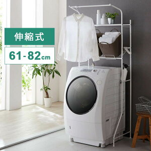 y10/30 قڑSi10%OFFN[|zzz h[bN 2i 61`82cm oXPbgt nK[o[t zCg @ bN Lk [ I  @bN  HSR-3WH 