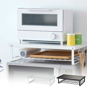 y11/14 10X^[g XقڑSi10%OFF!z WドbN zCg ubN 2i 46cm WbN g[X^[ Lb`bN W bN RpNg Vv 