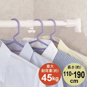 yN[|max20%OFF! 9/11 01:59}fz˂_ 110`190cm ˂ςpt|[  zCg ω׏d45`15kg RTW-110 ς_ Lk_ Ԏ[ 󕨊     ˂ E